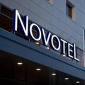 Отель Novotel Ekaterinburg Centre